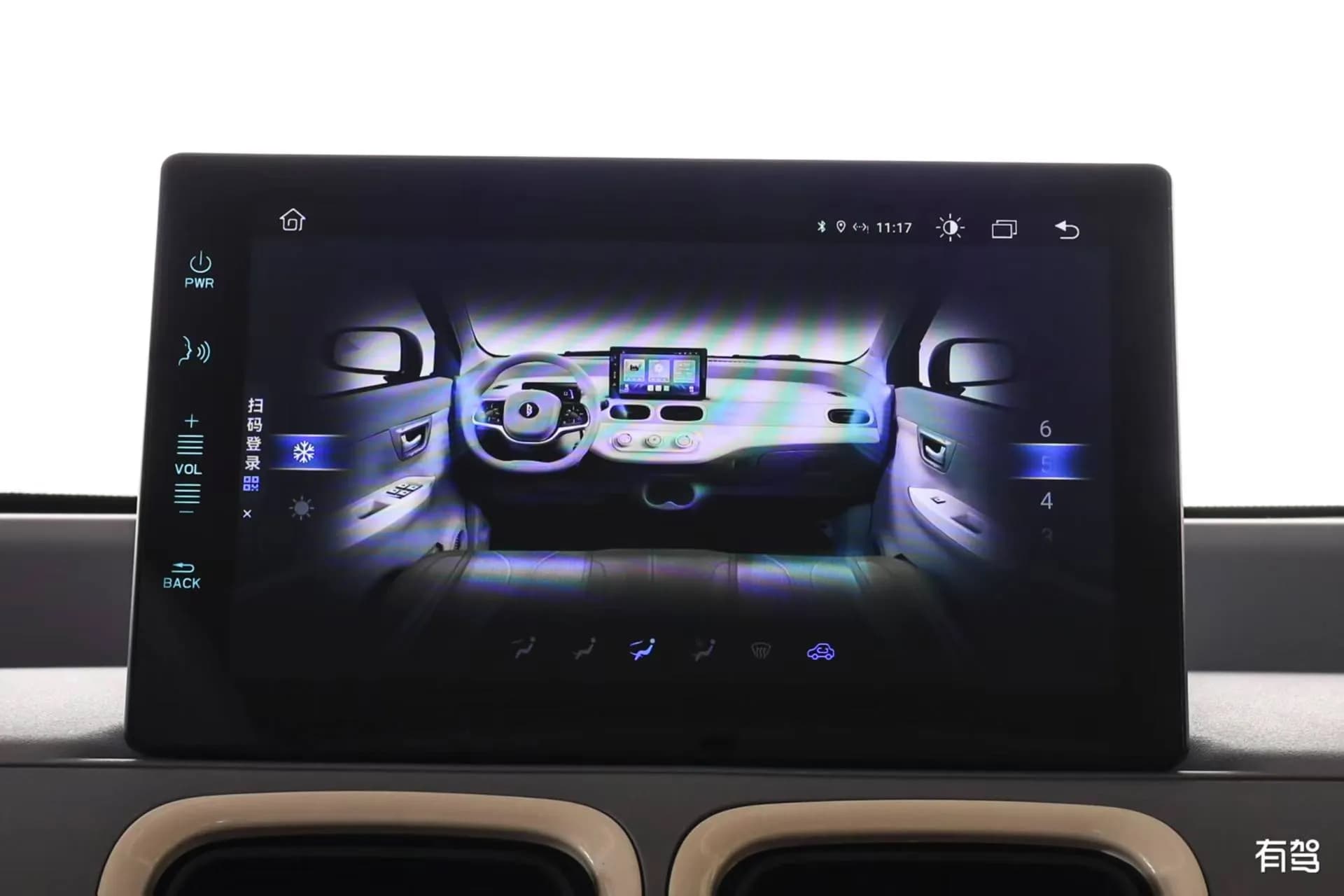 Lingbox Z Walkaround